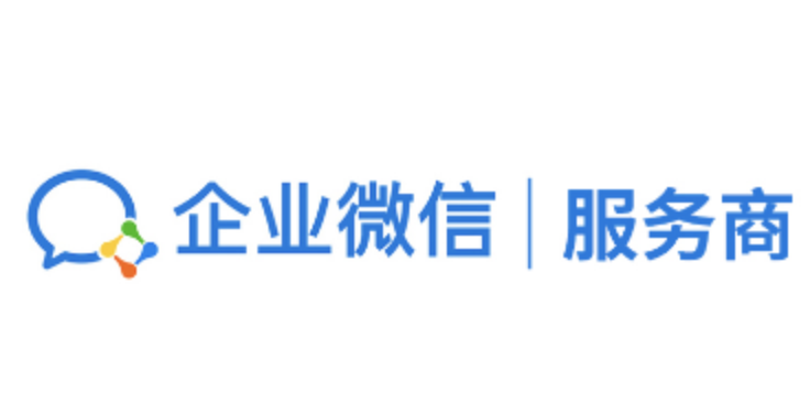 合作客户_copy_copy_copy